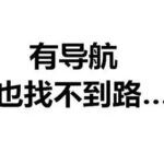 C7娱乐:如何培养新一代娱乐人才 zs496096so